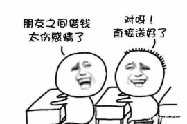 法院判决书出来补偿款能拿回吗？